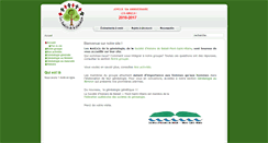 Desktop Screenshot of amigen.shbmsh.org